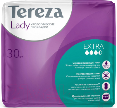 Прокладки урологические Tereza Lady Extra (30шт)