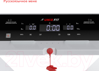 Изображение товара Электрическая беговая дорожка UNIX Fit Hi-tech F2 Arctic Ice / TDHTF2A