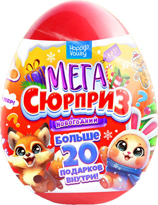 Набор игрушек-сюрпризов Happy Valley Новогодний мега-сюрприз / 9690697 -