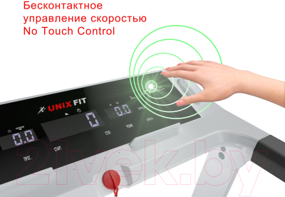 Электрическая беговая дорожка UNIX Fit Hi-tech F2 PLUS Arctic Ice / TDHTF2PA