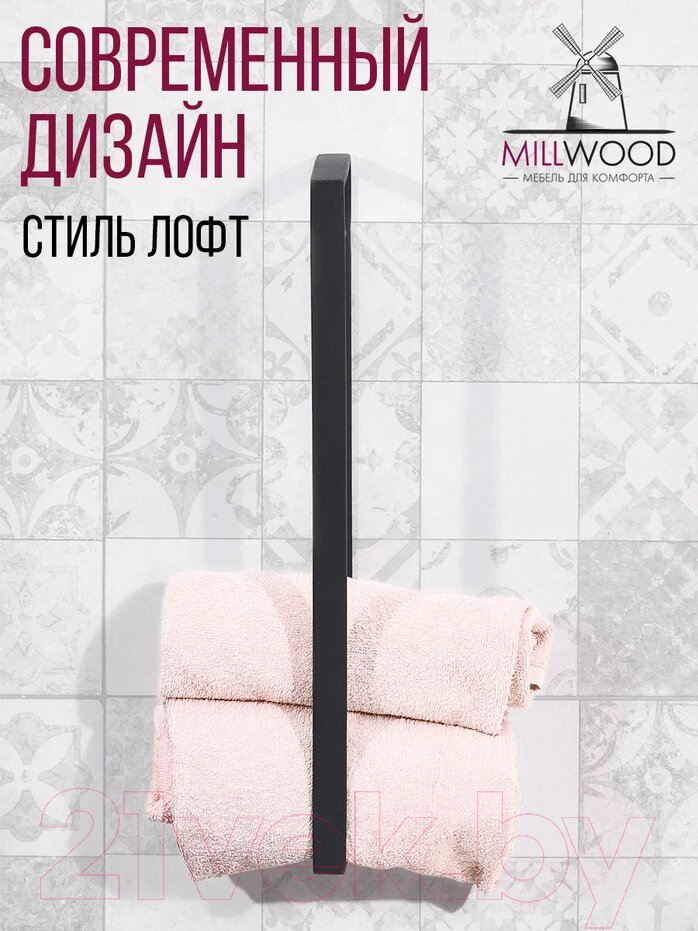 Держатель для полотенца Millwood Полоса 20x108x400