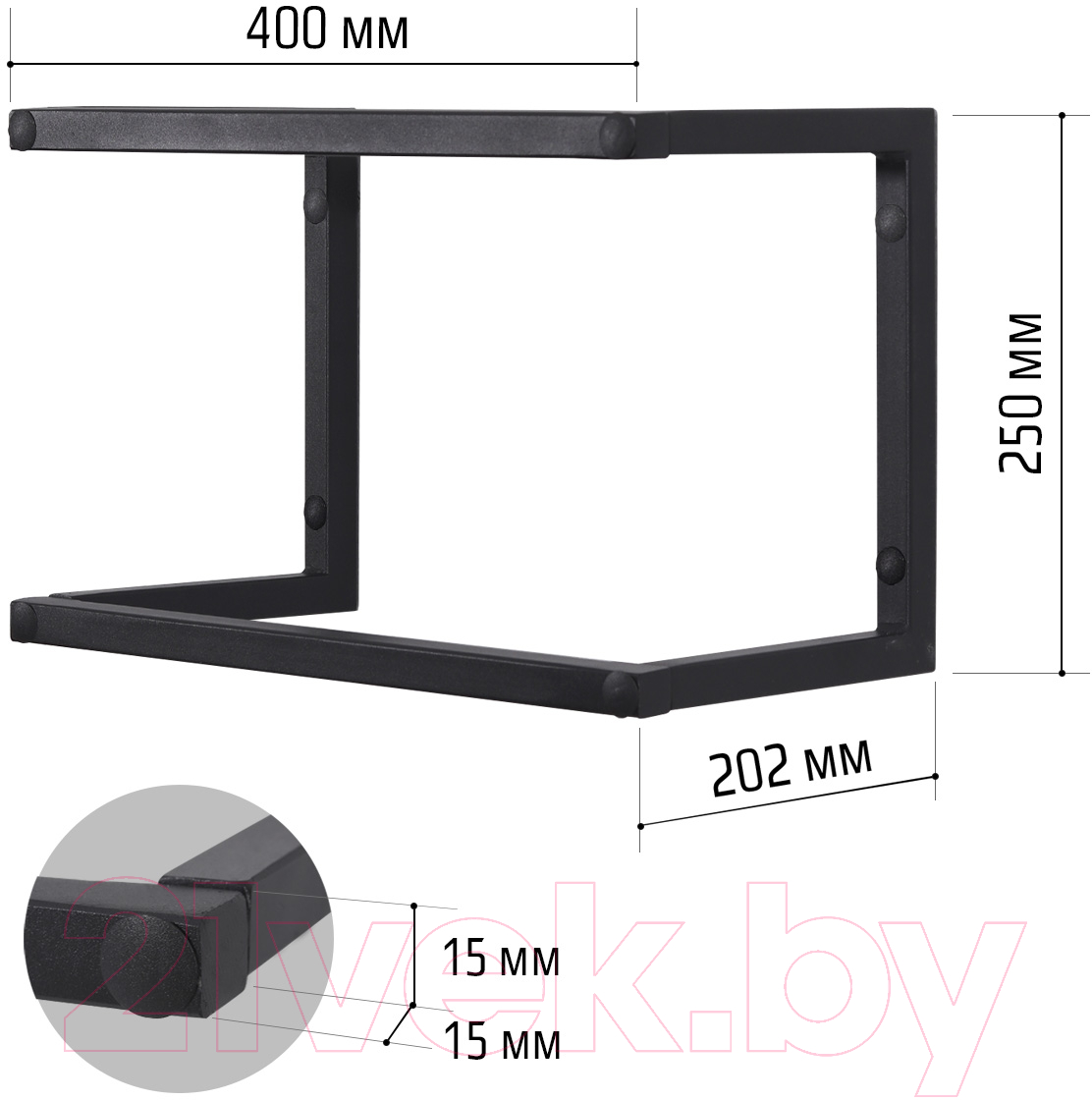 Держатель для полотенца Millwood 250x202x400