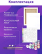 Миниатюра изображения товара Картина по номерам PaintLine Девушка в Дубае / 2037705417480