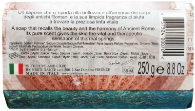 Мыло твердое Nesti Dante Термальный источник (250г)