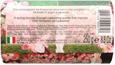Мыло твердое Nesti Dante Цветущий сад (250г)