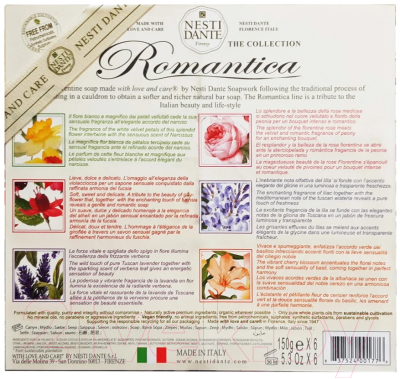Набор мыла Nesti Dante Romantica (6x150г)