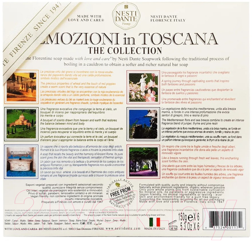 Набор мыла Nesti Dante Волнующая Тоскана