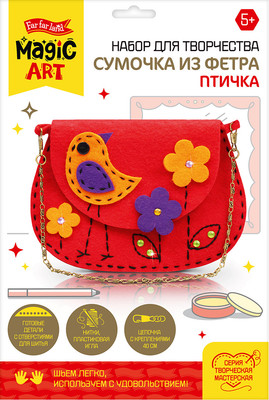 Набор для шитья Десятое королевство Сумочка из фетра Птичка / 04958  - 