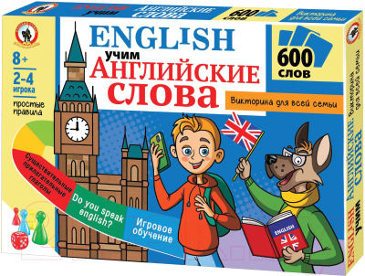 Настольная игра Русский стиль Викторина для всей семьи English. Учим английские слова / 03375