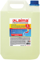 Средство для устранения засоров Laima Professional / 606760 (5л) - 