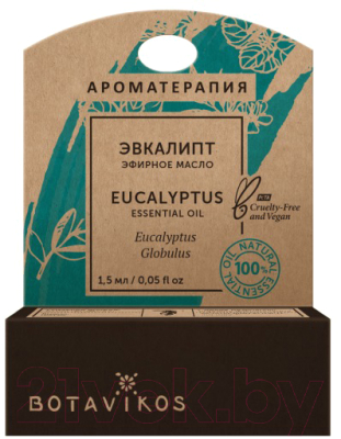 Эфирное масло Botavikos Эвкалипт 100% (1.5мл)