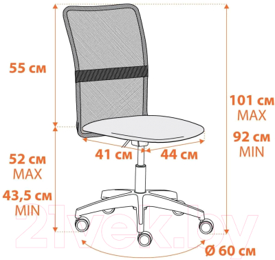Кресло офисное Tetchair Start флок/ткань (черный/серый, 35/W-12)