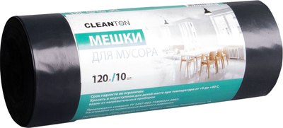 

Пакеты для мусора, 120л 40мкм / 9061222