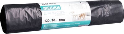 

Пакеты для мусора, 120л 27мкм / 988914
