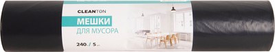 

Пакеты для мусора, 240л 45мкм / 9108153