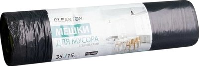 

Пакеты для мусора, 35л 22мкм / 988910