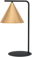 Прикроватная лампа Eglo Narices 99593 - 