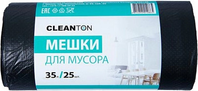 Пакеты для мусора Cleanton 35л 12мкм / 9080163 (25шт, черный) - 