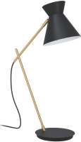 Настольная лампа Eglo Amezaga 98864 - 