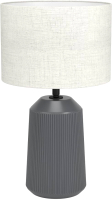 Прикроватная лампа Eglo Capalbio 900824 - 