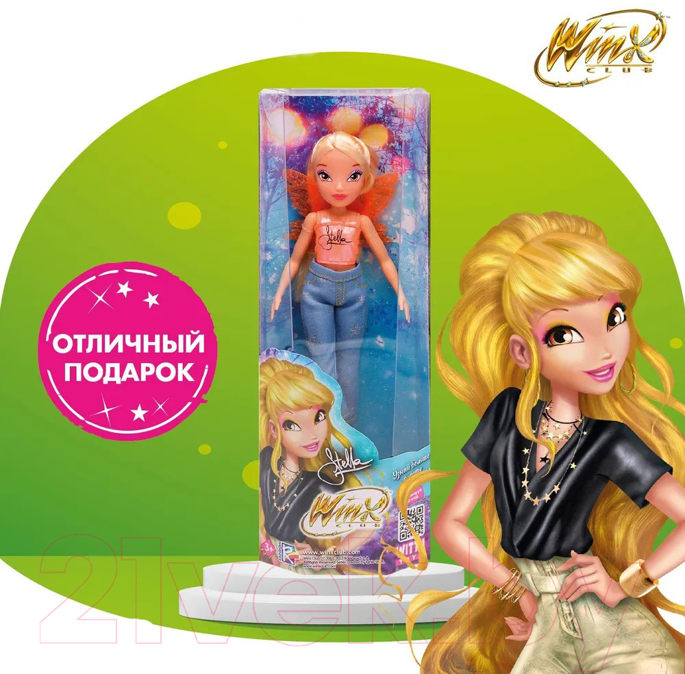 Кукла Witty Toys Winx Club Стелла в джинсах с крыльями / IW01322203