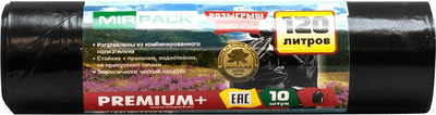 Пакеты для мусора Mirpack Premium+ 120л 40мкм / 9028295 (10шт, черный) - 