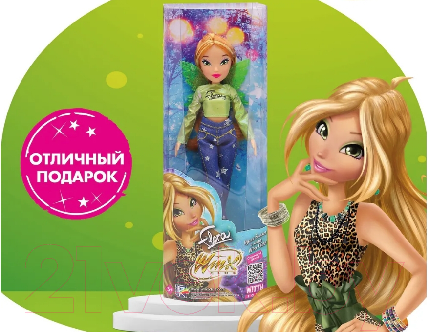 Кукла Witty Toys Winx Club Флора в джинсах с крыльями / IW01322202