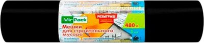 

Пакеты для мусора, Стройка 480л 70мкм / 9063434