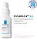 Сыворотка для лица La Roche-Posay Cicaplast B5 Repair Serum (30мл) - 