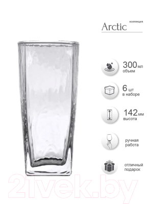 Набор стаканов Неман Arctic / 42176 