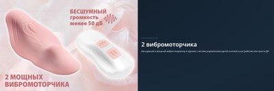 Стимулятор Bradex SX 0071