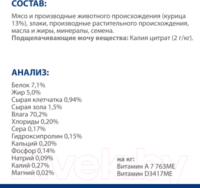 Влажный корм для собак Hill's Prescription Diet c/d Multicare Urinary Care / 607449 (370г)