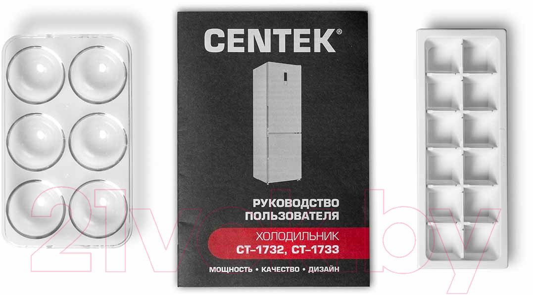 Холодильник с морозильником Centek CT-1732 NF Inox Multi