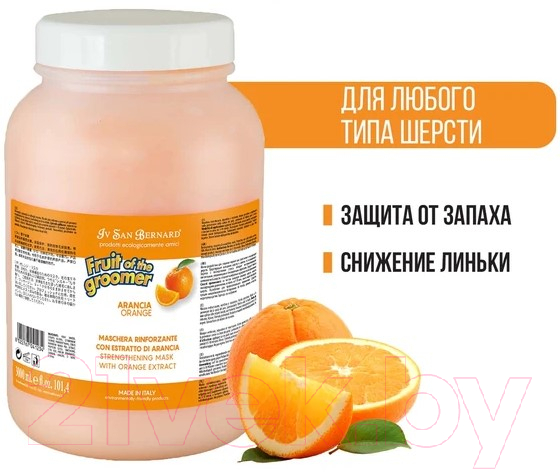 Маска для животных Iv San Bernard Fruit Of The Groomer Orange для слабой выпадающей шерсти