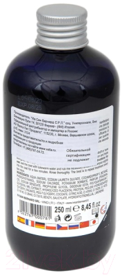 Шампунь для животных Iv San Bernard Mineral с экстрактом плаценты и микроэлементами шерсти (250мл)