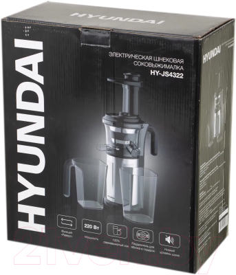 Изображение товара Соковыжималка электрическая Hyundai HY-JS4322 (серебристый/черный)