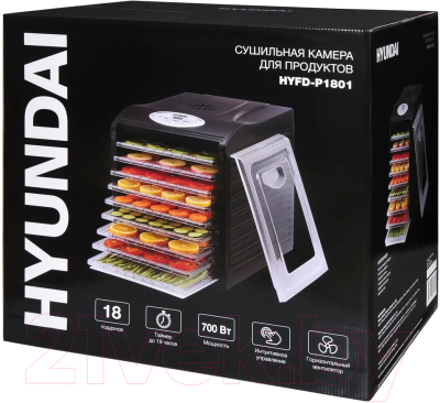 Сушилка для овощей и фруктов Hyundai HYFD-1802 (черный)
