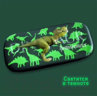 Пенал Darvish Dinosaur. Tyrannosaurus / DV-12955-4