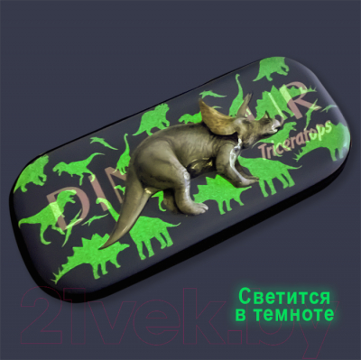 Пенал Darvish Dinosaur. Triceratops / DV-12955-2 