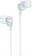 Наушники-гарнитура Remax RW-105 (белый) - 