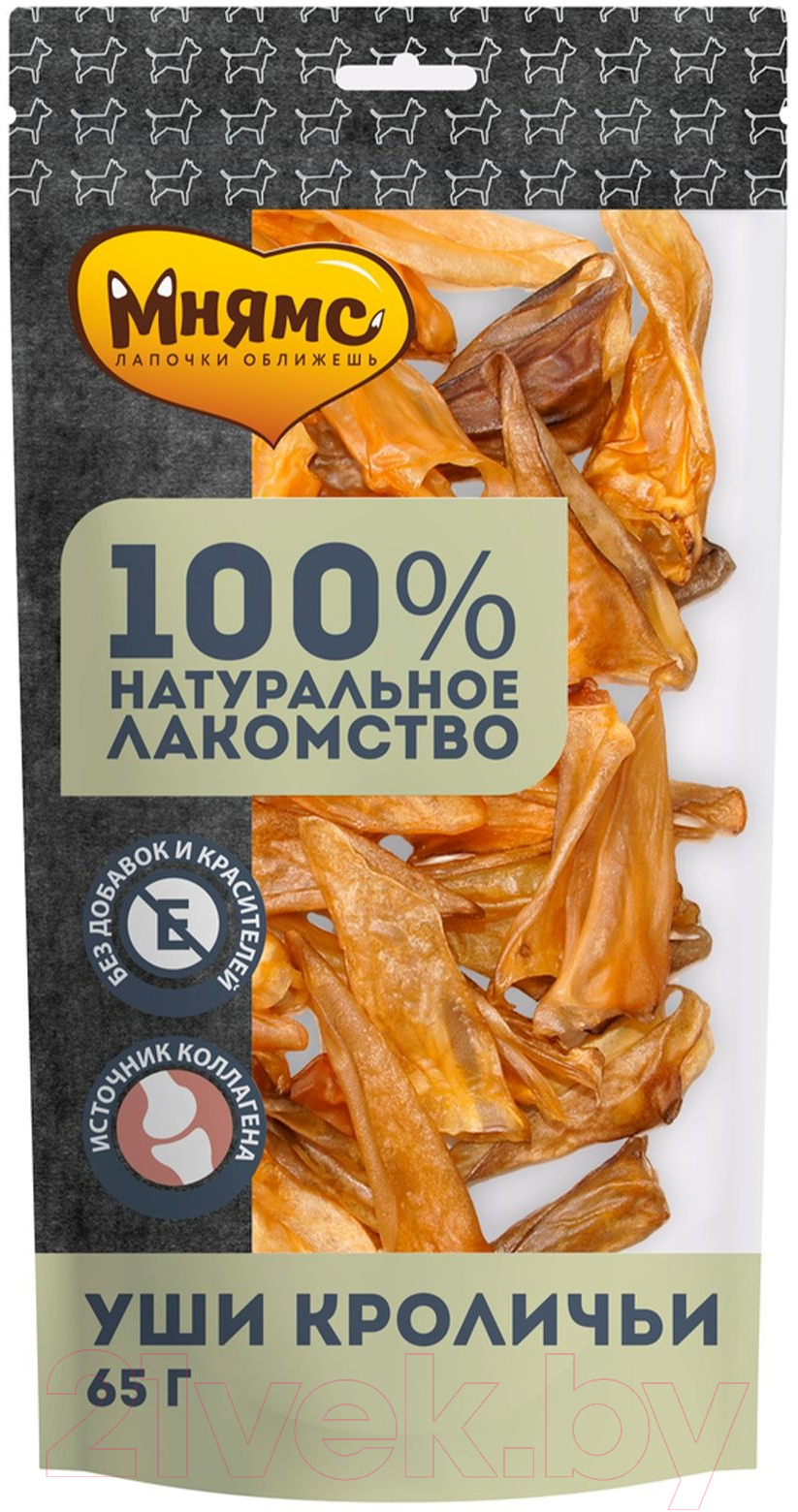 Лакомство для собак Мнямс Уши кроличьи / 706004 (65г)