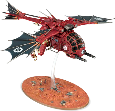 

Фигурка для настольной игры, Adeptus Mechanicus Archaeopter 2021 / 59-22