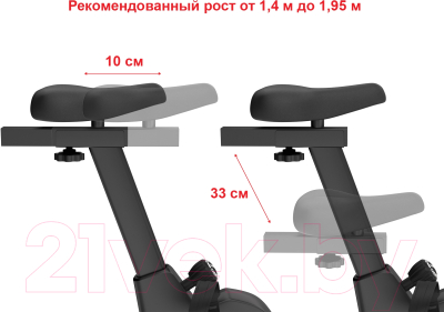 Велотренажер UNIX Fit BL-390 / MBBL390