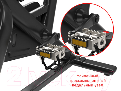 Изображение товара Велотренажер UNIX Fit SB-490PRO / SBU490PRO