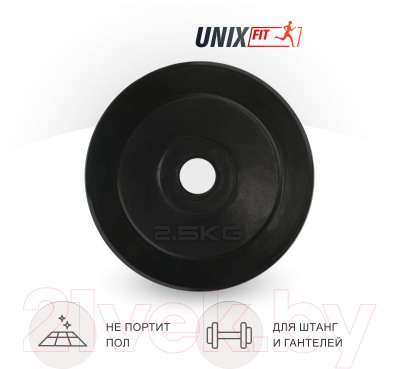 Изображение товара Диск для штанги UNIX Fit d25мм DU2500RUB (2.5кг, черный)
