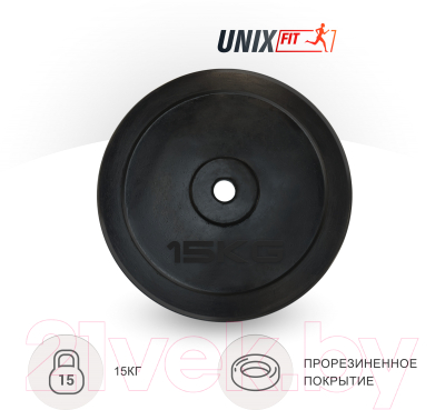 Изображение товара Диск для штанги UNIX Fit d25мм DU15000RUB (15кг, черный)