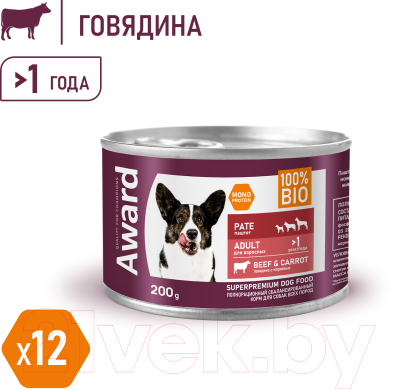 Влажный корм для собак Award Паштет из говядины с морковью / 2540331 (200г)