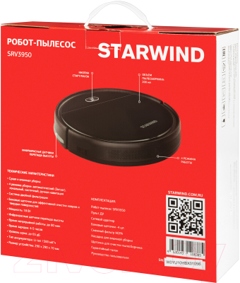Робот-пылесос StarWind SRV3950 (черный)