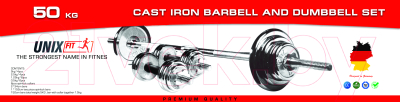 Изображение товара Набор гантелей разборных UNIX Fit DBKITU50 (50кг)