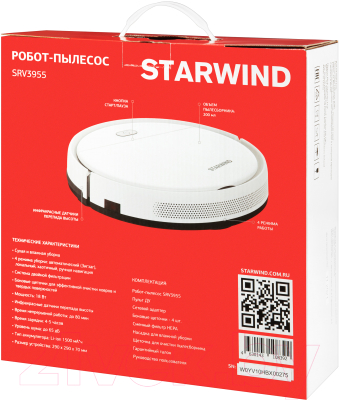 Робот-пылесос StarWind SRV3955 (белый)